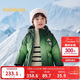 Balabala children's clothing boys' down jacket thickened warm jacket winter clothing trend 201424107106