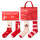 Pami Red Socks Year of the Horse Zodiac Year Socks Women's Autumn and Winter Mid-Tube Socks 2026 New Year Gift Box New Gifts Immediately Cute-Pack (Designed Gift Box) 4 Pairs One Size Suitable for Sizes 36-39