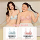 Six Rabbits Large Size Underwear Women's Thin Slim Rabbit Ear Cup Bra No Wire Ring Breast Control Anti-Sagging Bra Red Set Rabbit Ear Cup 70A B