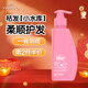 Yingshi Children's Shampoo Children's Shampoo Baby Special Shampoo 3-12 Years Old Student Smooth Shampoo 500ml