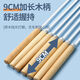 Jimei BBQ skewers 304 stainless steel grilling needle wooden handle flat skewers mutton skewers barbecue iron skewers special tools for barbecue skewers 304 stainless steel material 25 pieces with wooden handle