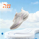 ANTA children's sports shoes for girls and boys leaf running shoes 2026 spring new trend anti-slip high elastic student lightweight running shoes ivory white-5 38 shoe inner length 24cm