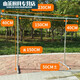 Tuojin pork rack rack cold meat table selling hanging meat rack bacon hanging rack sausage drying rack home balcony cool incense 6-point tube 6-point tube length 1.2 meters high 1.2 meters