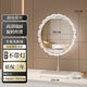 Desktop makeup mirror with light led desktop desktop fill-in light mirror rotatable makeup mirror smart touch beauty mirror diameter 30 mirror lightless plug-in model