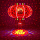 Xushansi 2026 New Year lanterns LED colorful rotating revolving lanterns balcony housewarming blessing Chinese New Year gate red lanterns popular selection + blessing projection 60# diameter 43 cm recommended small balcony 2
