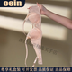 Oein Light Luxury Brand Women's Underwear French Sexy Big Breast Showing Small Lace Sexy Anti-Sagging Bra Set Black 70A