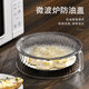 何佳功德国微波炉防油罩耐高温防溅盖厨房热菜罩微波炉加热保温罩 【高透PC】耐热200可做菜罩【4个装】