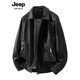 JEEP SPIRIT high-end autumn and winter American retro leather jacket men's trendy brand lapel 2025 new brown black boys' leather jacket brown M (90-110Jin Jin equals 0.5 kg)