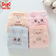 Cat Man (MiiOW) Class A children's underwear female pure cotton girls underwear pure cotton schoolgirl Korean style boxer briefs for girls small children and middle children ocean cute things 4/pack 4 pieces 185 XXL 58-75Jin Jin is equal to 0.5 kg