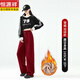 Hengyuanxiang Scimitar Sweatpants Women's Autumn and Winter Plus Velvet Style Sweatpants Loose Slim Casual Sports Pants Sweatpants Thickened Women's Korean Style Pants Light People's Outfits Anchor Red Winter Plus Velvet Style M Number (Fleet)