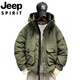 JEEP, международный бренд, рабочая одежда, мужская пуховая куртка с капюшоном, зима 2026, теплая и холодостойкая, уличная, повседневная, на утином пуху, фиолетовая, XL