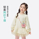 Xiaoyinman children's clothing girls light oxygen comfortable sweatshirt dress 26 spring spring mesh splicing long skirt for children and middle-aged children apricot 105