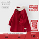 DAVE&BELLA Winter Clothes New Year Girls Sweater Dress Baby Girl Dress Fashionable Child Skirt Children's Princess Dress Red Ready Stock 90 cm (recommended height 80-90cm)