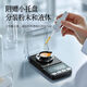 ZHIZUN Electronic Scale Gram Weighing 0.001g High-Precision Weighing Small Scale Weighing Gold Jewelry Scale 0.001g Kitchen Scale Portable Balance Weighing Pharmacy Micro Lipstick Powder Thousand Weighing 50g/0.001g Rechargeable Silver