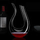 Tuojin German imported quality decanter crystal glass with handle decanter lead-free red wine divider red wine jug red wine medium wine spoon 500ml