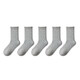 Pami gray lace polka dot socks for women spring and autumn 2025 new mid-calf socks miu series cute pile socks long socks 5 light gray one size fits all (suitable for sizes 36-39)