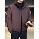 KBXNG Jinba short workwear down jacket men's new winter trendy brand handsome stand-up collar jacket thickened warm and cold-resistant jacket purple 3XL