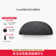 Tesla official Tesla Model 3/Model Y/Model Y L headrest (single) pillow