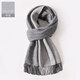 Wu Canli (WUCANLI) double-sided gray 100% pure cashmere scarf for men in winter thickened scarf New Year gift for boyfriend and husband, medium gray (wool)