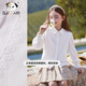 CHANZUIGOU children's clothing girls retro literary cotton shirt 2026 spring new style western style jacquard lantern embroidery top white 130 cm
