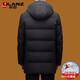 LILANZ new winter down jacket for men, medium and long, high-end white goose down thickened warm men's jacket, black M 170/88A