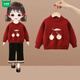 Wooden house girls suit 2026 new autumn and winter clothing children's fashionable festive sweater baby plus fleece pants two-piece set red sweater 90