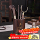 Rongshantang Black Sandalwood Tea Ceremony Six Gentlemen Set Tea Spoon Pu'er Tea Knife Tea Clip Kung Fu Tea Set Accessories Tea Cup Clip Three-piece Set Black Sandalwood Copper Corner Tea Ceremony Six Gentlemen - Lotus Style