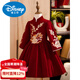 Disney Girls Dress Winter Hanfu Skirt Children's New Year's Clothes Winter Cheongsam New Year's Eve Princess Dress Autumn and Winter 2593 Red Velvet Free Hairpin - 90 cm