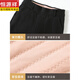 Hengyuanxiang's new cotton trousers for women's winter outer wear plus velvet and thickened lamb velvet warm trousers 2026 Northeast subzero extra thick wool trousers padding small feet 9203# L Recommended 80-95 Jin Jin is equal to 0.5 kg