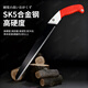Eastern Works Japan quality hand saw manganese steel logging saw saw tree special artifact hand saw woodworking saw shearing saw pruning saw