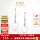 CRD Ke Laidi spot sparkling PT950 platinum pearl diamond earrings birthday gift for girlfriend CE00044 Total about 2 minutes
