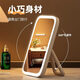 Bathroom makeup mirror LED with light dressing table fill-in beauty dormitory desktop desktop folding mirror three-color light square mirror white (can be rotated 360 degrees)