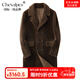 CHEVALPES international first-line brand suit collar sheep sheared double-breasted long fur coat one-piece lamb hair men's fur outer military coffee M 165