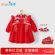 Youqi baby girl's one-year-old dress red dress autumn baby girl's first week clothes baby one-year-old girl princess skirt