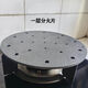 MUPUSEN flame dispersion fire shield gas stove uniform heat conduction anti-paste pancake buns stove cover pancake hollow universal type 20 cm one layer fire plate thickness without pot holder
