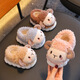 2025 New Children's Warm Plush Cotton Slippers Pink (Heel Included) Size 32 33 (Inside Shoe Length 19CM Suitable for Feet Length 18CM)