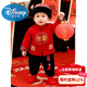 Disney baby New Year's greetings one-year-old dress Chinese style men's and women's baby Tang suit suit for the 100th day of the week, birthday clothes for the New Year, happy pupil blue 140