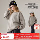 ASK JUNIOR children's sweatshirt 25 winter medium and large children's round neck pullover for boys and girls plus velvet warm all-in-one velvet sportswear
