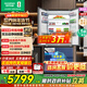Rongsheng Cube Sugar 515L French-style multi-door refrigerator dual system ultra-thin zero-embedded household automatic ice making first-level energy efficiency BCD-515P60FZNAD gray national subsidy World Cup 60cm true zero-embedded | bottom cooling ultra-clean automatic ice making