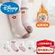 Disney Newborn Baby Socks Autumn and Winter Thickened Outing Terry Class A Male Baby Pure Cotton 0 to 3 Months Mid-Tube Children's Clothes Stripe Series - Striped Puppy (Pack) 3 Pairs One Size S 4-12 Months (Recommended Foot Length 9-11cm)