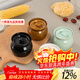Oupinyuan earthenware stew pot water-proof red bird soup steamed egg stew pot with lid soup pot Chinese Shaxian snack ceramic simmering soup pot white 500ML single pack