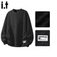 CHOCOOLATEit American plaid pullover sweatshirt for men spring and autumn new loose round neck top black regular 2XL
