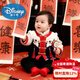 Disney baby New Year's greetings one-year-old dress Chinese style men's and women's baby Tang suit suit for the 100th day of the week, birthday clothes for the New Year, happy pupil blue 140