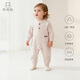 Good Bear Infant Long Sleeve Jumpsuit Spring and Autumn Male and Female Baby Home Boneless Pajamas Stretchy Romper Suit Kabai Hengjian 90cm
