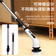 2026 new upgraded version of window machine, lazy artifact, window cabinet high-power electric cleaning L multi-function cleaning brush, 9 brush heads will be given when you place an order