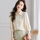 Shexi (Srcr) 100% mulberry silk European style lantern sleeve silk shirt women's spring and autumn fashion high-end top