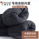 Woodpecker down pants women's inner wear cotton pants goose down liner winter extra thick Mohe minus 40 degree cold protection warm pants light and new national standard 90 white goose down-++ thickness 4XL 160-200Jin Jin equals 0.5 kg
