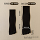 Zanami plus size five-finger socks men's pure cotton mid-calf split-toe socks autumn and winter sports white cotton stockings sports deodorant black-dark blue-dark gray-military green M plus size 40-49 tube height about 15C