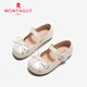 Montagut Girls' Leather Shoes Spring 2026 New Children's Soft Soled Campus Shoes Little Girls Performance Shoes