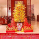 Xushansi 2026 Horse New Year Decoration Atmosphere Scene Layout Floor-standing Decoration Spring Festival New Year’s Day Money Fortune Christmas Tree Lights 1.8 Meter Money Tree Package + Lion Wake Style + Fence (Free String Lights + Red Cloth)